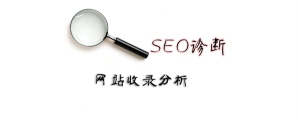 云营销SEO 云营销SEO